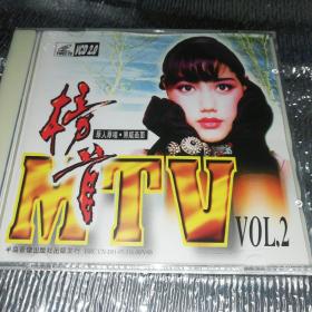 榜首MTV    VCD