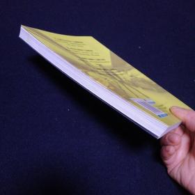 弄潮18个掌握品牌力的关键（签名本，看图拍）