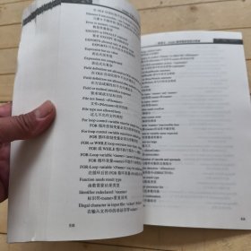 Delphi下深入Windows核心编程