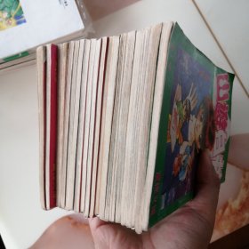 漫画书 宁夏版薄本 幽游白书1--18 24 25 26，共21本合售 32开 卡通日漫