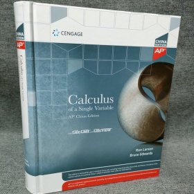 Calculus of a single variable CENGAGE 单变量中的微积分