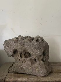 宋元案头赏石，35*30*20厘米，原皮壳。