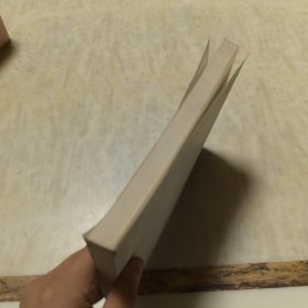 当代美国短篇小说选读（英汉对照读物