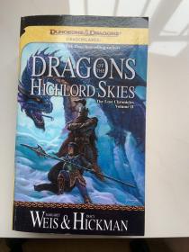 云城飞将之龙Dragons of the highlordskies