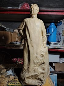 毛主席塑料塑像，有残
