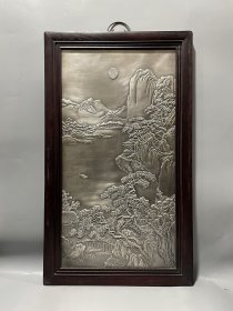 红木镶瓷板画鎏银浮雕山水挂屏 高90厘米宽53厘米
