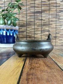 古董   古玩收藏   铜器  铜香炉   尺寸长宽高:15/15/8.5厘米，重量:3.5斤