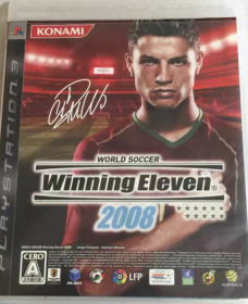 ps3 正版游戏盘足球2008