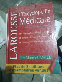 Larousse Lencyclopedie medicale le manuel Merck