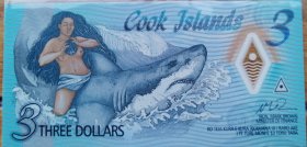 库克群岛〈面值：3元〉塑钞，万物主神像