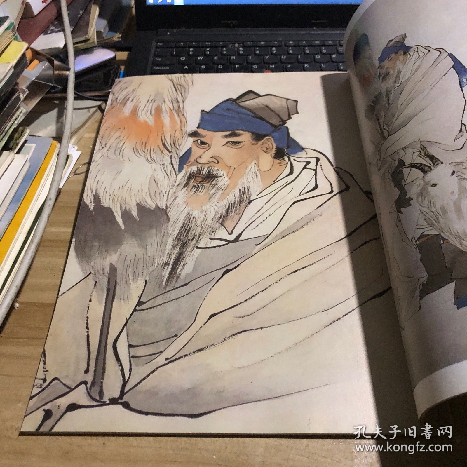 中国画名家作品粹编：任伯年画集