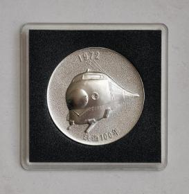 国有铁道100年纪念章 1972年  径60mm，厚约5mm