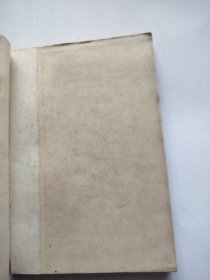 毛泽东选集1-4合售