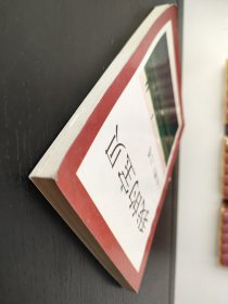 我的宝贝