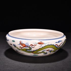明成化红胎斗彩龙纹圆洗 高6.5厘米 宽20.5厘米