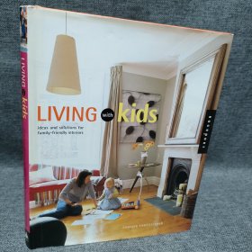 LIVING with Kids 儿童室内设计