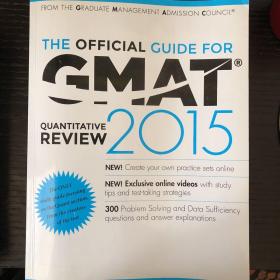 The Official Guide for GMAT 2015 Quantitative Review