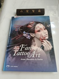 Fantasy Tattoo Art artistic illustrations by xiaobai 夢幻紋身藝術(shù)