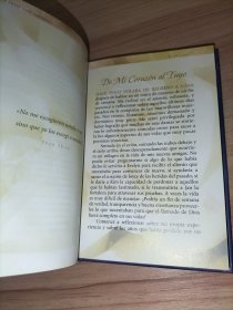 《Su Princesa Cartas de amor de tu Rey Sheri Rose SHEPHERD》