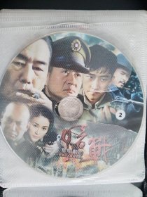 DVD 电视剧 暗战