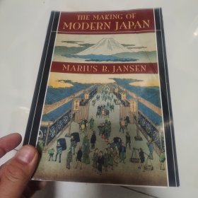 The Making of Modern Japan