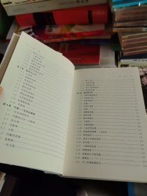 《数学与生活》（修订版）【正版现货，品如图，所有图片都是实物拍摄】