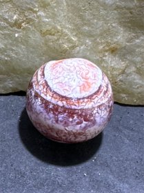 精美高玉化奶油皮天眼缠丝风化纹玛瑙随形苹果珠一颗，