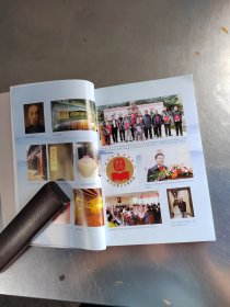 酿酒大师邓子均（首页有签名\内页干净\实物拍摄）