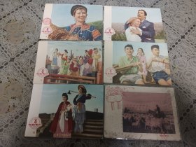 电影歌片