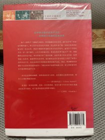 新知文库79：生命的关键决定：从医生做主到患者赋权