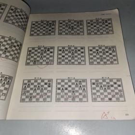 国际象棋基础杀法 一步杀