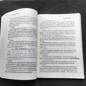 法医毒物司法鉴定实务 ；司法鉴定教育培训系列教材