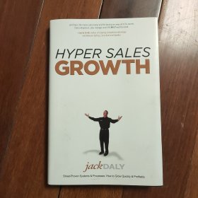 Hyper Sales Growth（作者签名本）