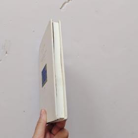 查令十字街84号