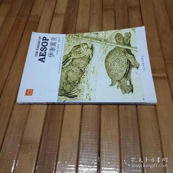 初中生语文心课标必读（名师伴读版）（套装共12册）（附200元学习卡）