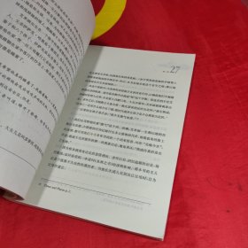 项美丽在上海