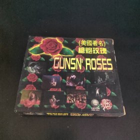唱片CD光盘碟片： 美国著名 枪炮玫瑰GUNSN'ROSE5 三张