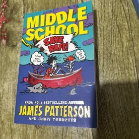 Middle School: Save Rafe!