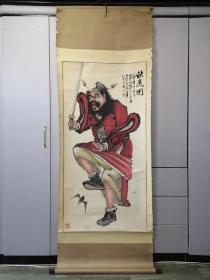 刁治民（四川文史研究馆员）​尺寸：66.5x135cm