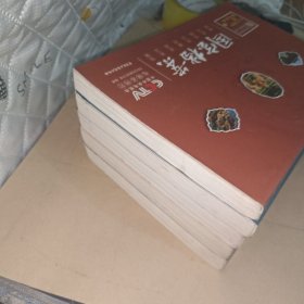 国宝档案（全5册）1.青铜器+2.绘画+3.书法碑刻石刻+4.玉器陶瓷瓷器金银器+5.古籍古建筑遗址壁画 共五册 非偏远地区包邮