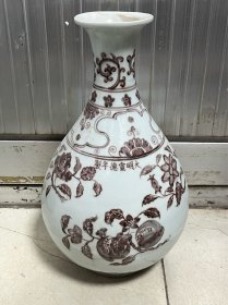 釉里红花瓶05