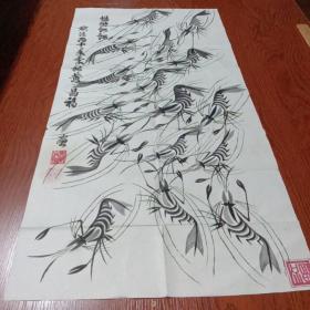 黄昌福畅游江河135×70cm 作者：黄昌福 江西省1935年生 大专文化 中共党员 现任赣州市、南康、东山书法协会会员、理事 中国乡土文化研究会会员、常务理事，编著有《楷书入门》《书法三十二法》《楷书口诀》《六体字书法》