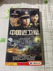 DVD《中国近卫军》三十集军旅电视连续剧2片装光盘（盒装两碟装）孙淳 王新军 盖丽丽主演