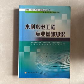 时空数据模型及其在土地管理中的应用研究