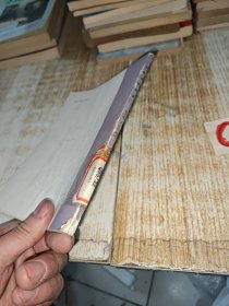 鸡蛋也会说话:有趣的动物语言（一版一印插图本）史庆礼，尤玉柱编译 李荣山 插图