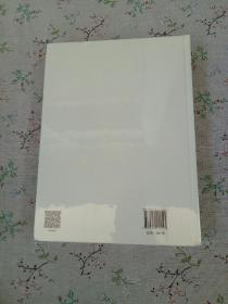 北京海淀年鉴(2020)(精)