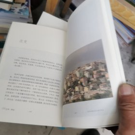 有些时候总是让我们怀念（作者签名）