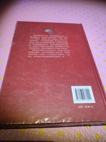 正面战场·闽浙赣抗战：原国民党将领抗日战争亲历记