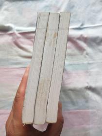 阶梯围棋初级教程：序战必胜的定式 阶梯围棋初级教程 抢占先机的布局 阶梯围棋初级教程 笑到最后的官子 3本合售