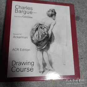 查尔斯·巴尔格人体绘画素描集 Drawing Course Charles Bargue